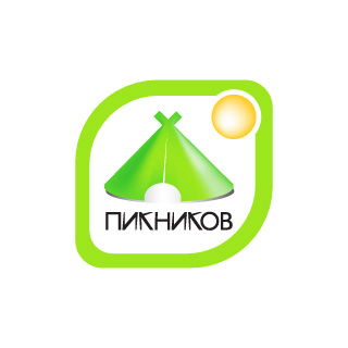 Логотип частной марки «Пикников»