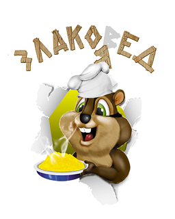 Полноцвет логотип Злаковед